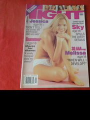Vintage Nude Erotic Sexy Adult Magazine Tight May 1999 P95